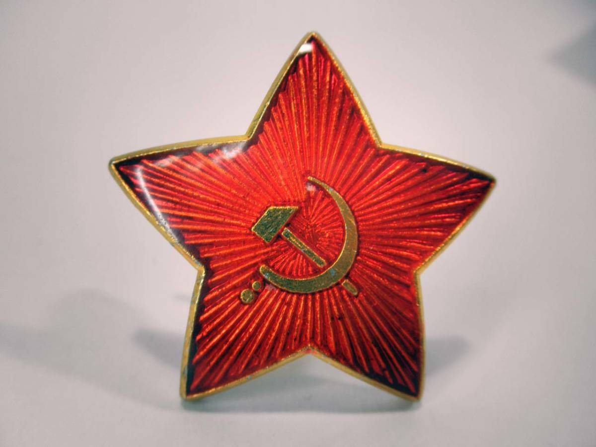 新品・複製品 ソ連軍M43型制服用肩章 曹長 リエナクター向け WW2 独ソ