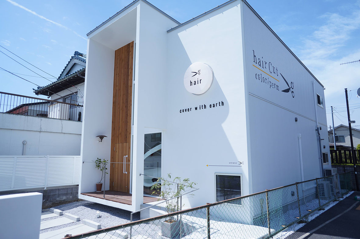 美容室 Sourire」 看板幕を設置しました！福岡の看板制作専門ダイキサイン