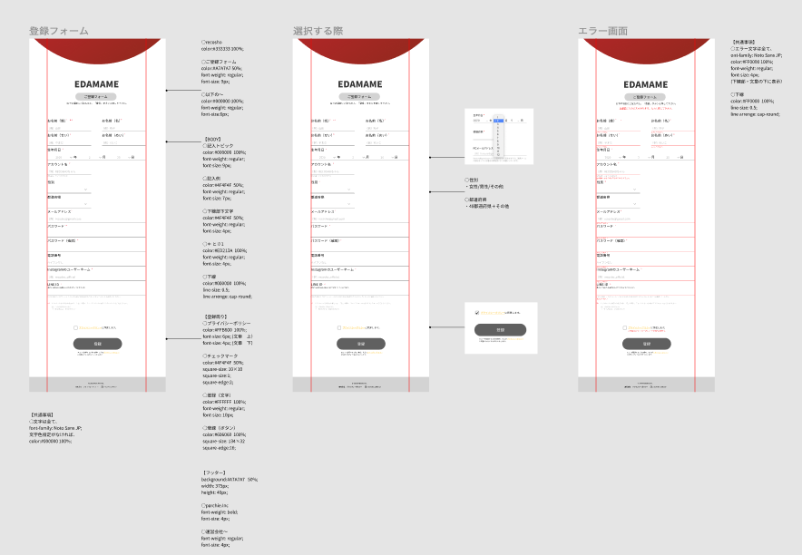 20+ Registration FormsJotform