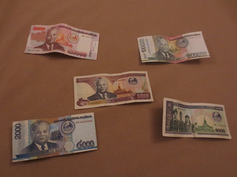 LAKラオスキープ両替 - アイラブチケットＷＥＢ店