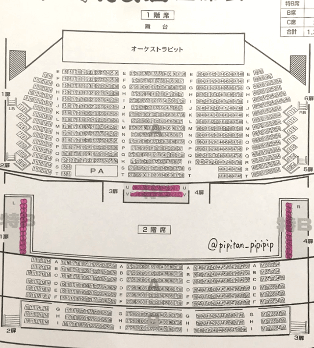 座席からの見え方フロアマップ劇場案内福岡の演劇専用劇場 博多座