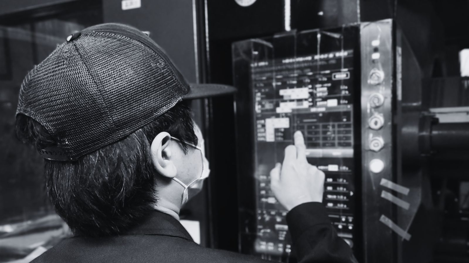 太陽光「適地」開拓、シャープエネSOLが電力自家消費を農業に提案ニュースイッチ by 日刊工業新聞社