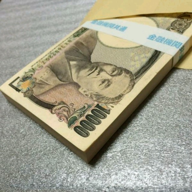 長財布と二つ折り財布はどっちがいいの？風水的にお金が貯まる財布とはあなたとつながるつながるコラムオーダーメイド革製品「JOGGO」