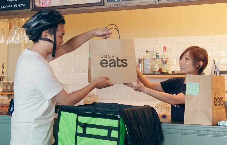 広島県福山市 のUber Eats ウーバーイーツ 対応エリア・範囲 配達員登録・クーポン