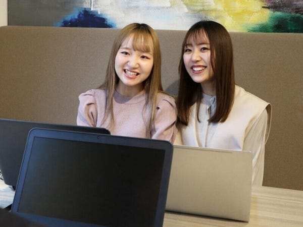 株式会社エンシア 七助- むすび