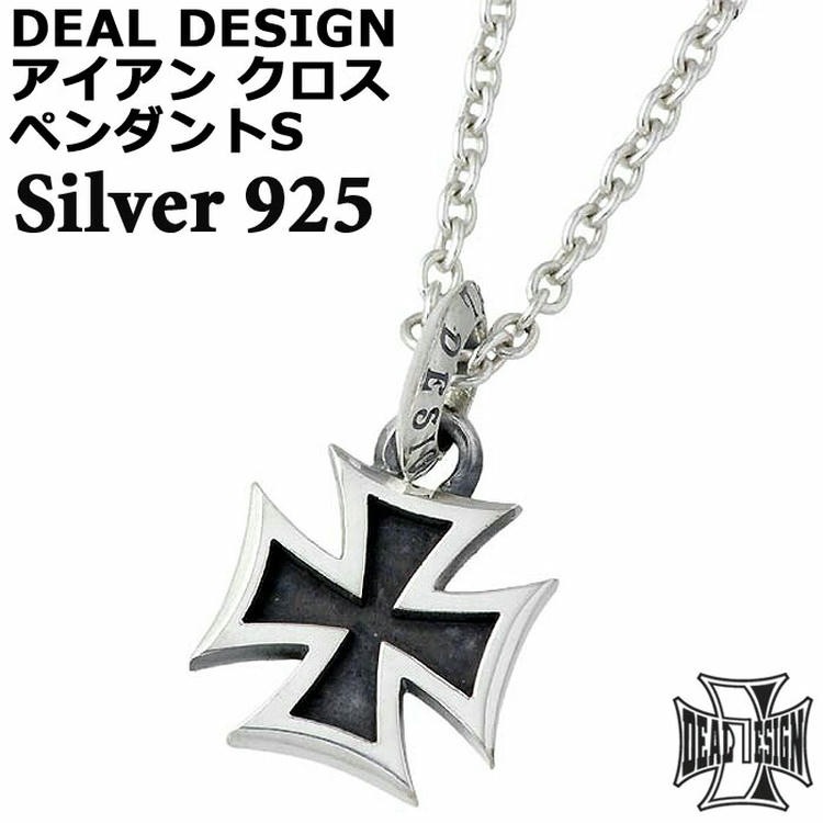 クロスJUSTIN DAVIS ジャスティン デイビス 公式通販サイト