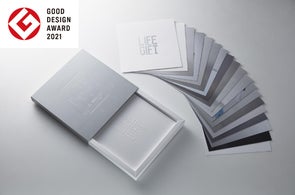 人気のパンカタログギフトがハンズに初登場！全国のパン好きに贈る「パンスクギフト」期間限定で3店舗で販売！株式会社パンフォーユーのプレスリリース