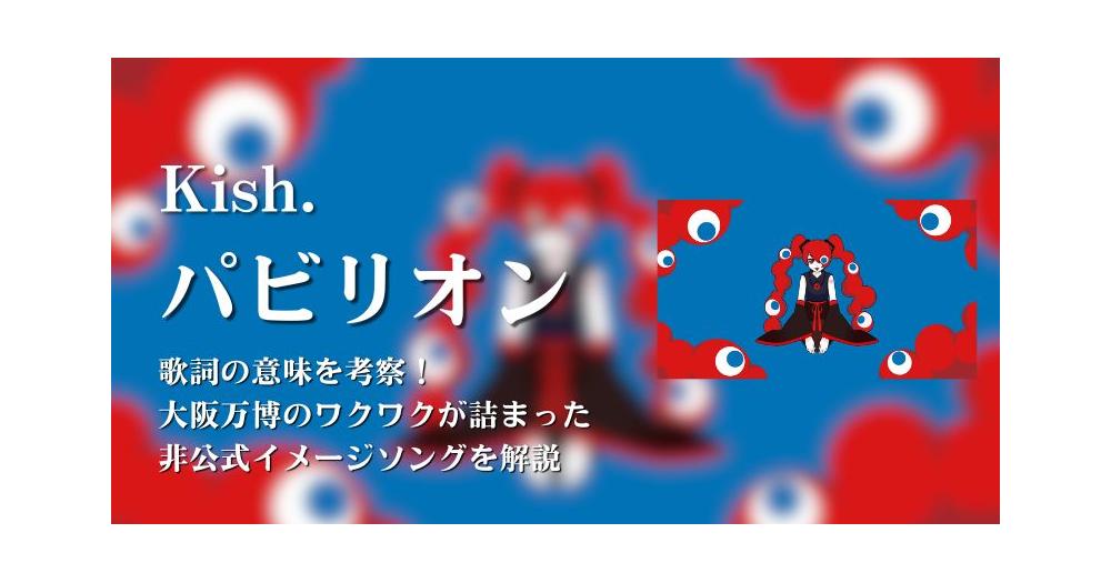 内々定」とは？ 知っておくべき内定との違いやリスク、実務対応のポイントDomani