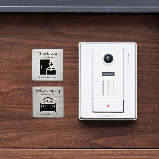 YKKAP ルシアスポストユニット PA01型 インターホン位置 外観左 表札灯タイプ UMB-PA01 ＃表札