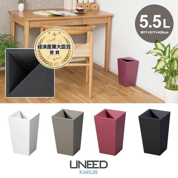 ゴミ箱・ダストボックスの通販オフィス家具通販の オフィスコム