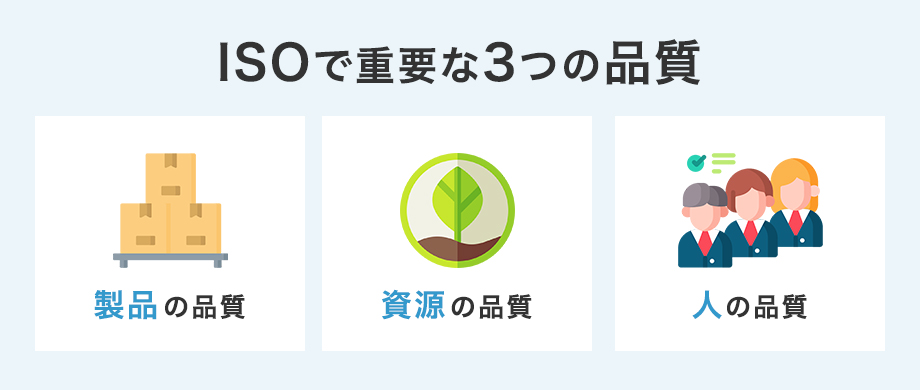 品質管理とは？製造業の品質改善やQC活動に顧問が良い理由 - 顧問のチカラKENJINS ケンジンズ