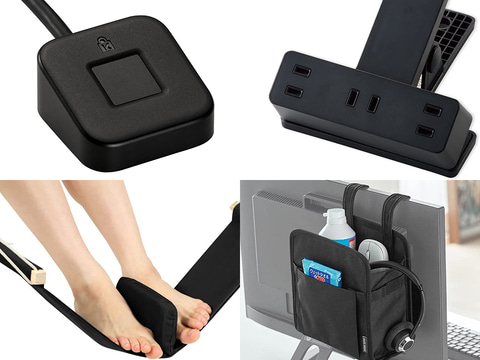 会社のデスク周りをおしゃれで快適にしよう！おすすめのデスク・便利グッズを紹介株式会社ソーシャルインテリア