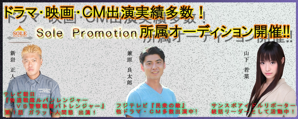 映像・映画のWebデザイン集umeboshi - 女性向け・女性的Webデザインの参考サイト集