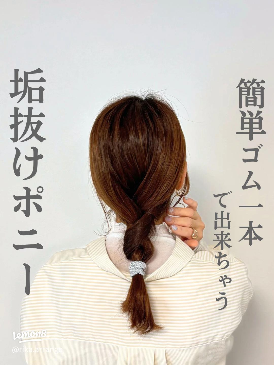 パワーストーン＆水晶のShop タンジェリン » シリコンゴムの結び方 ブレスレット編