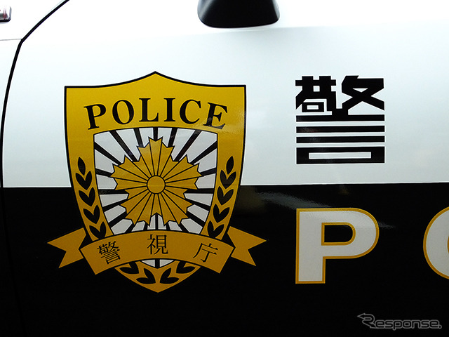 警視庁なんでも図鑑 警視庁