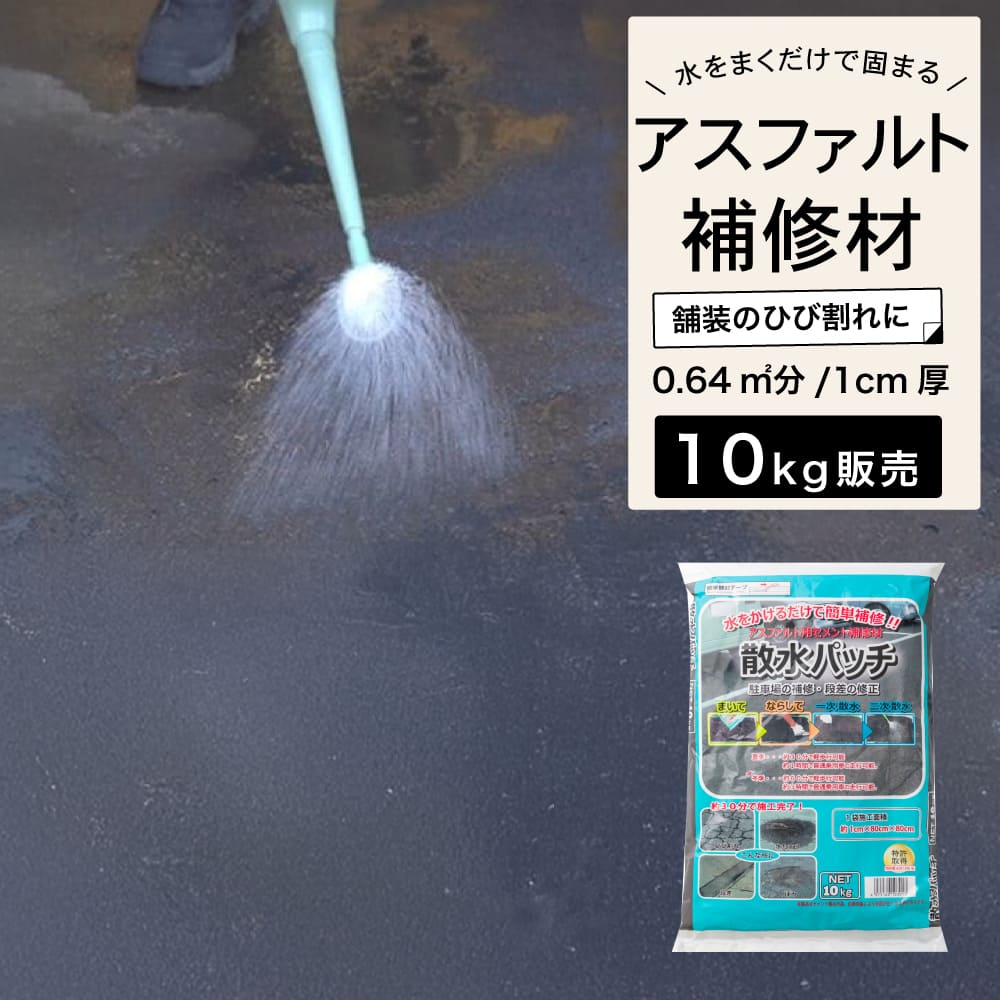 LIEKUMM 段差スロープ 室内 高さ4.5cm 幅90cm ゴム製 耐荷重650？ 段差解消スロープ 滑り止め 裁断可能 静音 耐久 室内外 玄関敷居 浴室楽天市場 LIEKUMM 段差スロープ ゴムスロープ 高さ1cm 段差解消スロープ 耐荷重650kg 設置簡単 ゴム製 バリアフリー掃除機通過