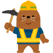 工事現場のある作品 看板犬します - 工事中の標識のベクターアート素材や画像を多数ご用意 - 工事中の標識, お辞儀, 建設作業員 - iStock