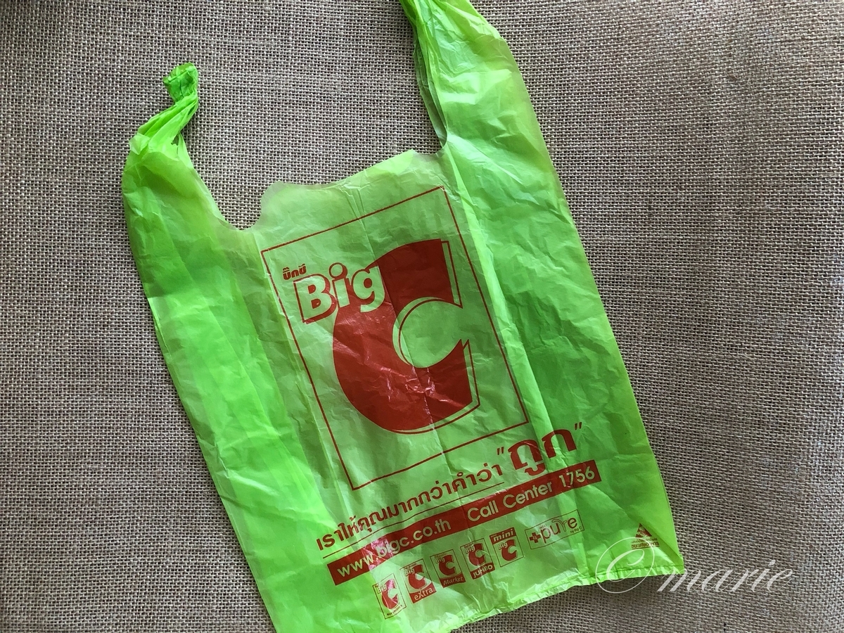 Amazon.co.jp: トートバッグ 鯛 魚 タイ エコバッグ 買い物バッグ ショッピングバッグ レディース 大容量 軽量 2way おしゃれ人気 ショルダーバッグ ハンドバッグ コンビニ袋 収納バッグ 耐久性 通勤 通学 旅行用 : ファッション