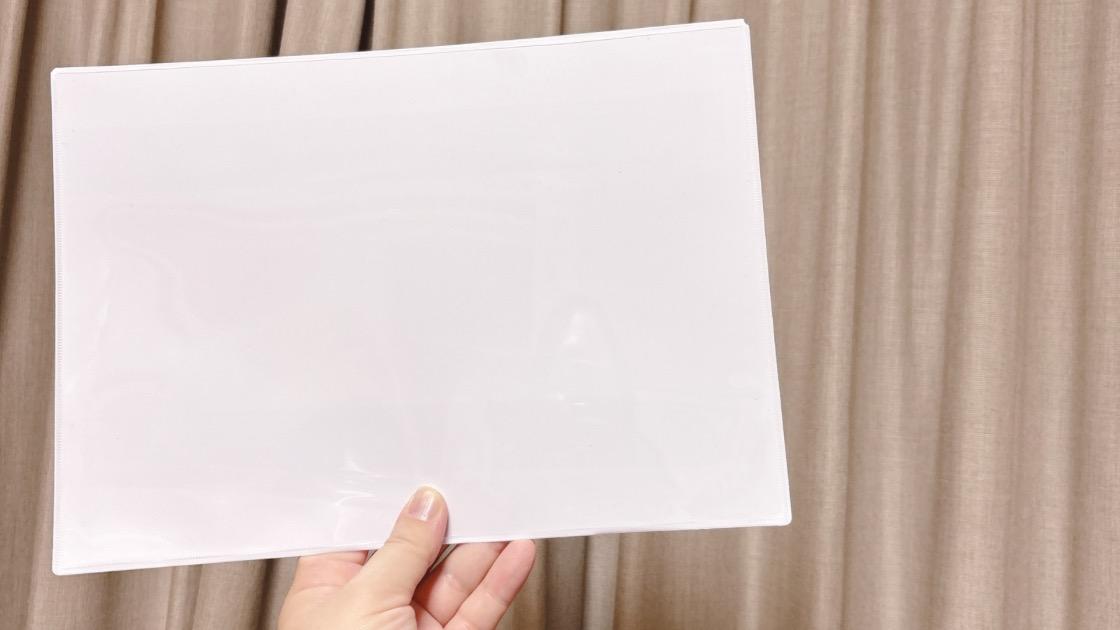 ポートフォリオ用ファイルをわたしはこう選ぶ！日本画家 松浦翼のブログ 『日本画つー』