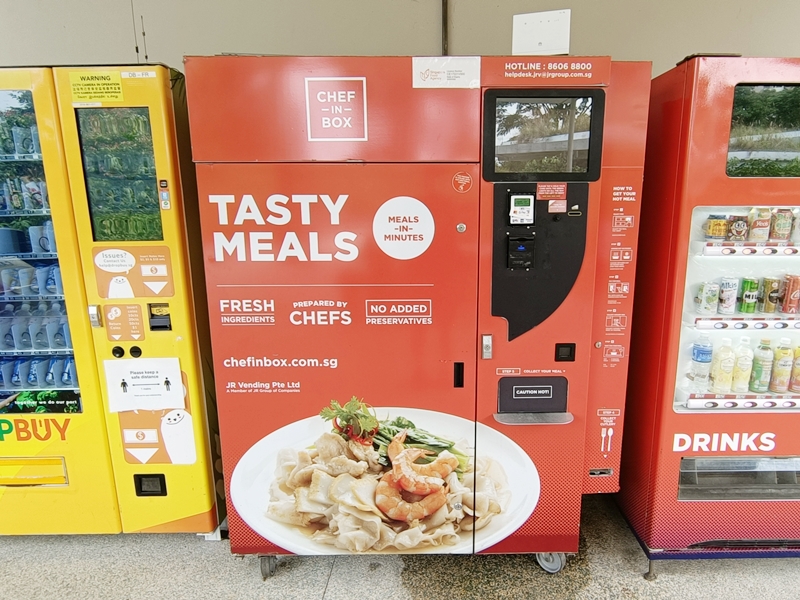 ブラジルに、いろいろな自動販売機！海外でめずらしい？？ゆったり、笑顔で、オブリガード！ 今泉 友秀JICA海外協力隊の世界日記