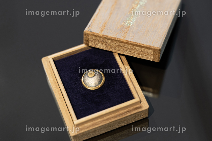 社章さくら中央税理士法人