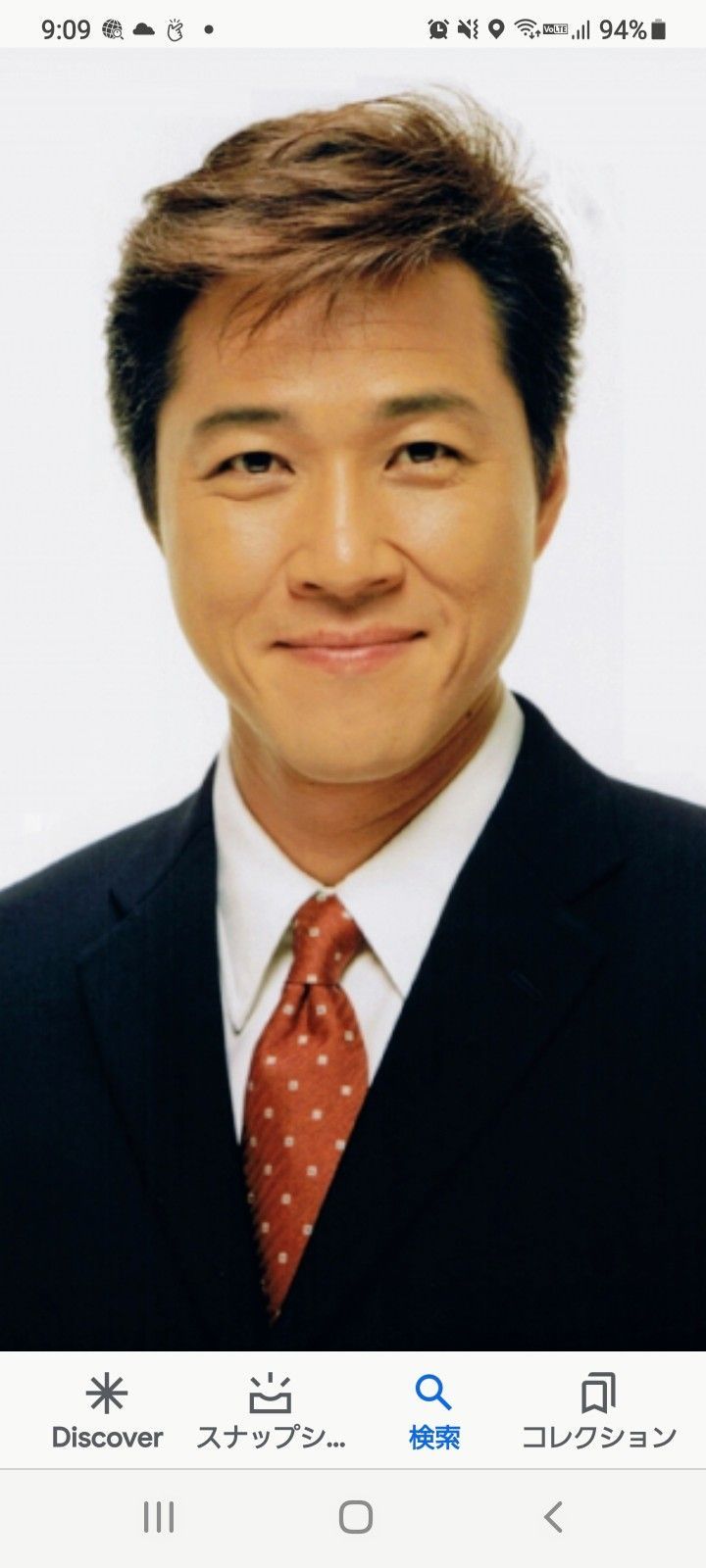 運気アップ 川合俊一 バレーボール 海外遠征写真集4 - メルカリ