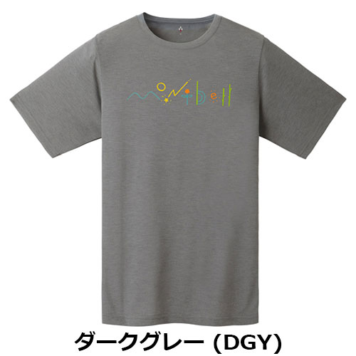 ラッピング無料名入れ代込み mont-bell モンベル ビクトリノックス クラシックSD モンベルロゴ ホワイト 名前 名入れ 彫刻 刻印プレゼント ギフト アウトドア キャンプ 登山 釣り お祝い 記念日 誕生日 父の日 記念品 BBQ アーミーナイフ マルチツール 十徳ナイフ