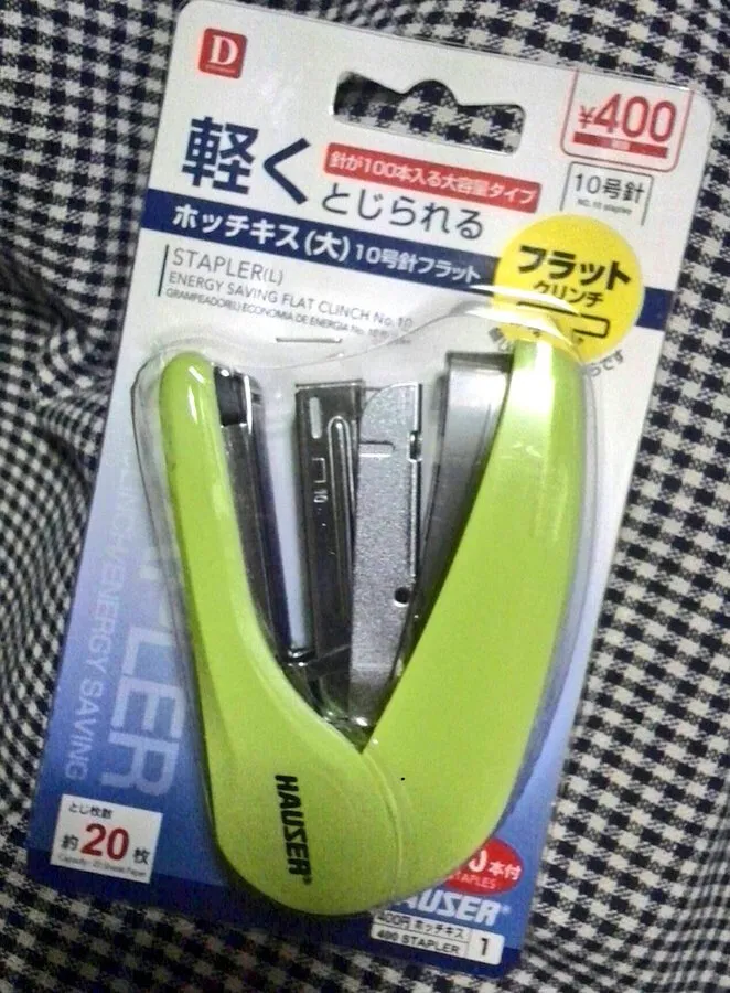 中綴じ簡単すぎ ！ ダイソーには超便利なホッチキスが「2つ」ある。東京バーゲンマニア