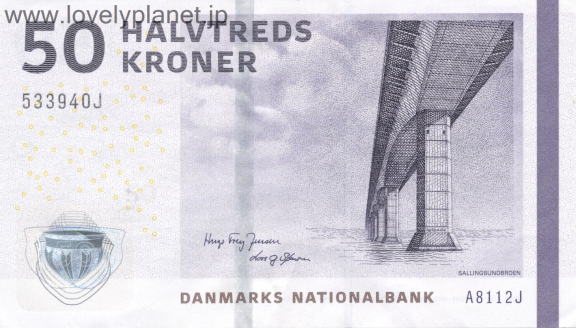 幸せを呼ぶ・王冠とハートのコイン❤デンマーク・クローネコイン！SWING BY手作りコインリングの店