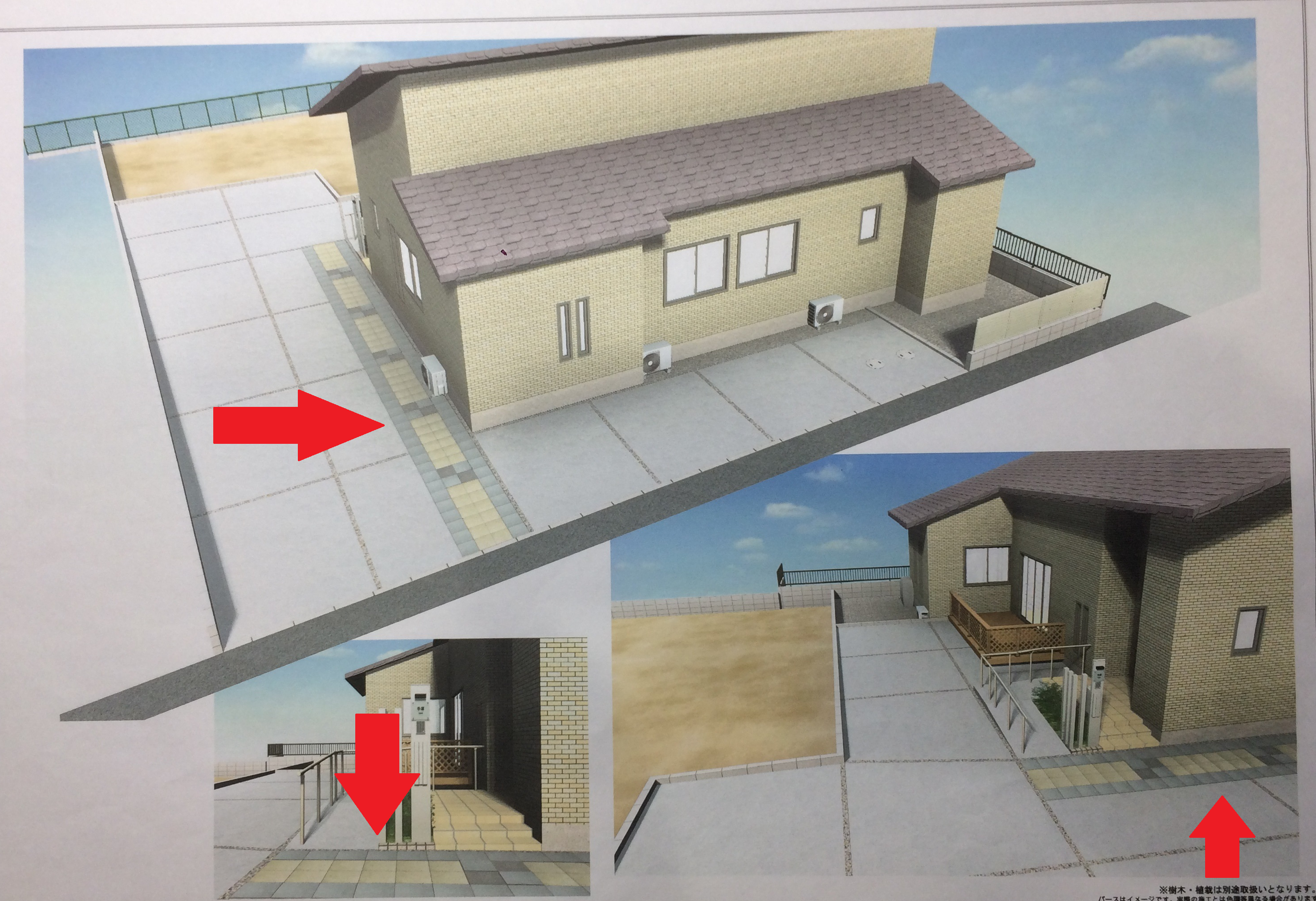 実例付き 新築外構は200万でどこまでできる？費用相場から予算内に抑えるコツも解説│外構・エクステリアパートナーズ