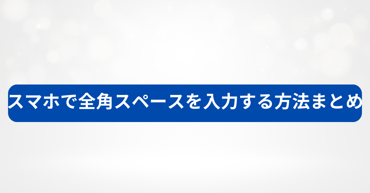 北海道 背景 コピースペース 写真素材2108218- フォトライブラリ