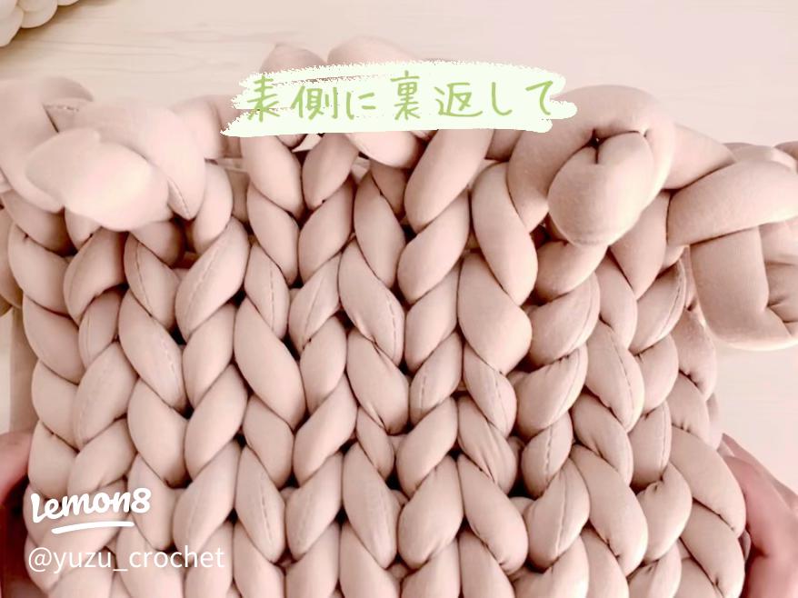 マンドゥバッグ を作りましたLEE