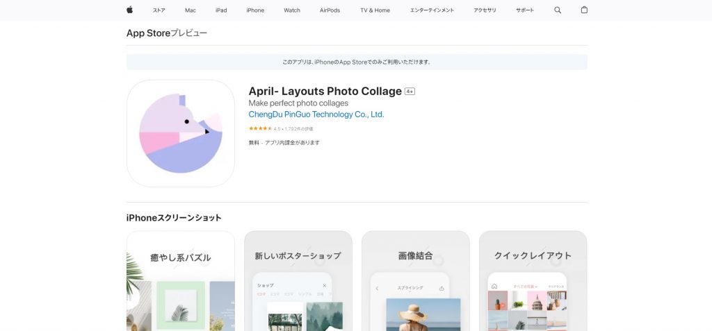 決定版 ビジョンボードの作り方。最大の効果を出す秘訣とツール紹介