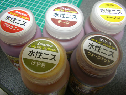 ダイソーの木部用水性ニス5種を試す - ミニもの 旧