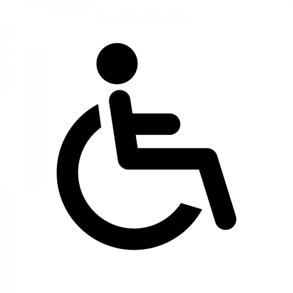 障がい者用駐車枠」に一般車が駐車すると違反？ 異なるマークの意味とはくるまのニュース