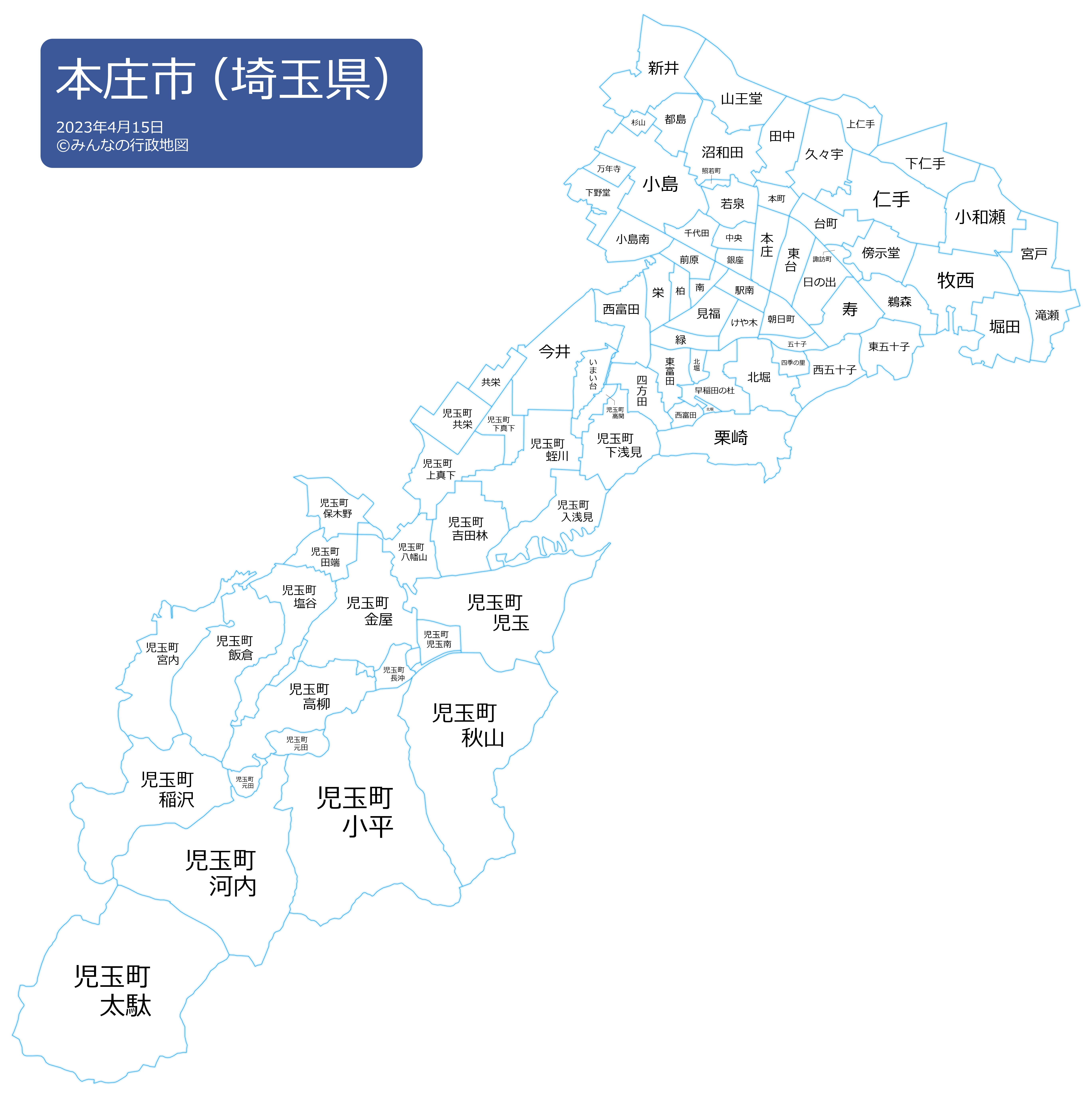 埼玉県戸田市喜沢南 郵便番号 〒335-0014：マピオン郵便番号