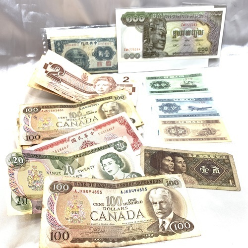 外国の紙幣・コインCoins & Paper Money: WorldT5-9 貨幣博物館カレンシア Currencia.net