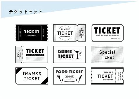 夏祭り 縁日チケット テンプレート 空欄あり：イラスト無料