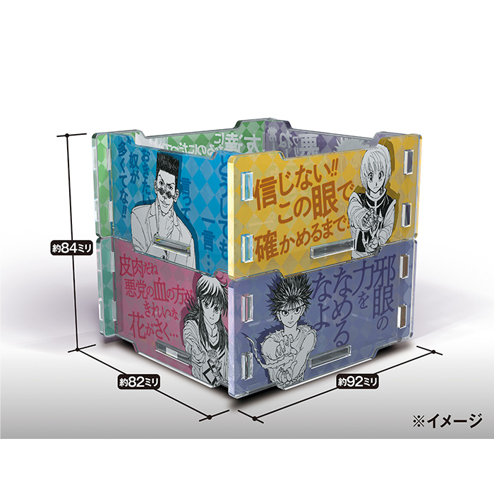 MONSTER HUNTER オーケストラコンサート ～狩猟音楽祭2025～脳筋の脳筋による脳筋の為のブログ - 楽天ブログ