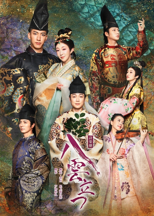 BLEACH 尸魂界篇64- 109第96話 バンダイチャンネル最新作から不朽の名作までアニメ・特撮作品を配信中