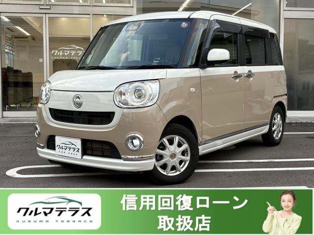 ダイハツ ムーヴキャンバス 新型解説価格一覧 グレード 内外装 新旧比較・中古車情報Motor-Fan モーターファン