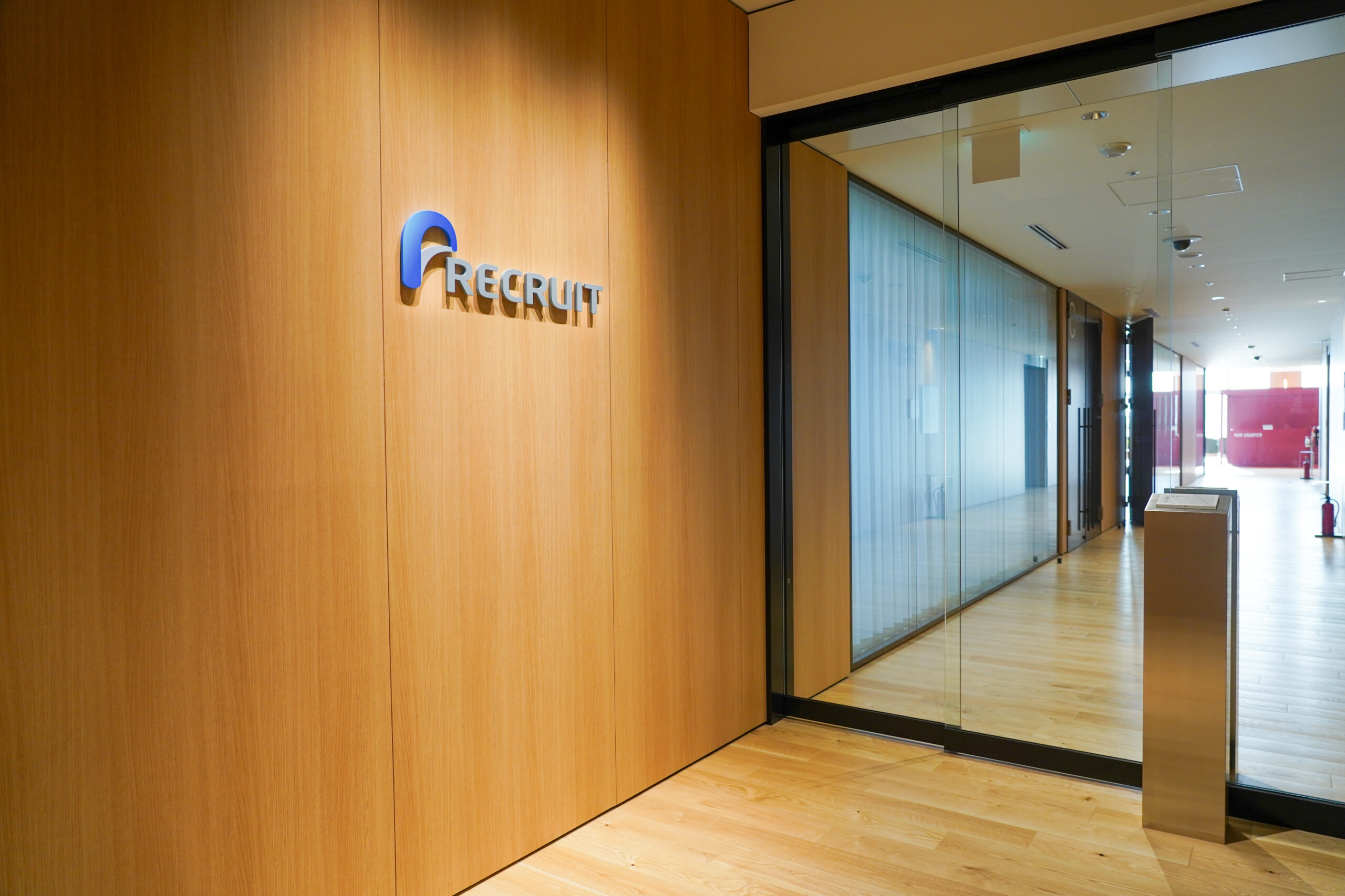 東京都千代田区 株式会社リクルート - まだ、ここにない、出会い