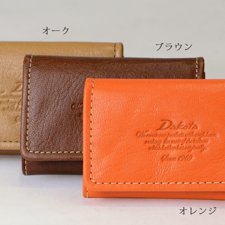 レザー名刺入れ AOKI公式通販