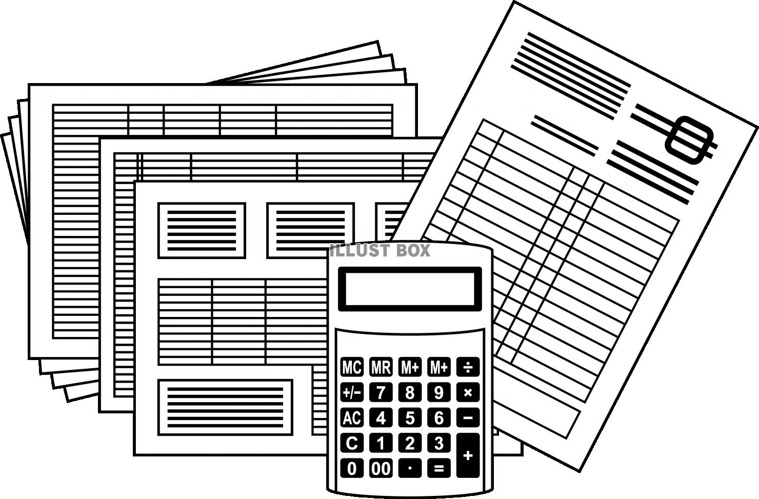 30,851 経理 High Res Illustrations - Getty Images電卓, 会計, 人事