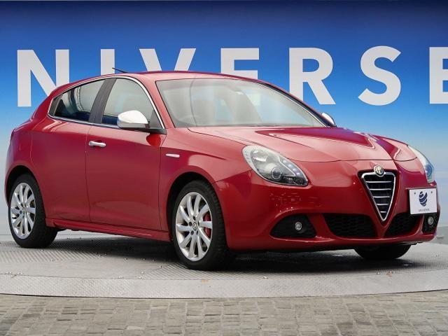 アルファ ロメオ ジュリエッタ買取専門高い買取相場で売却・査定外車王