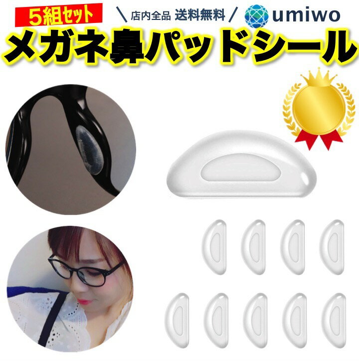 なぜこれがダイソーに？！他の店なら100円じゃ買えない！アレにつけるシールがめっちゃ便利♡michill byGMO ミチル