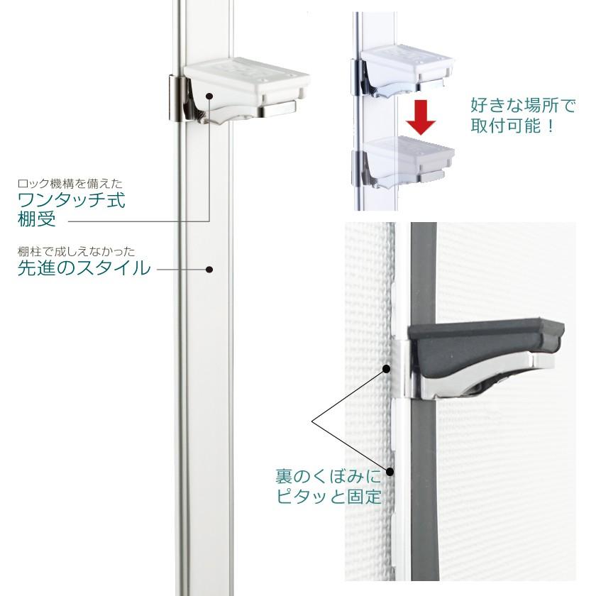 楽天市場 ダボレール 900の通販
