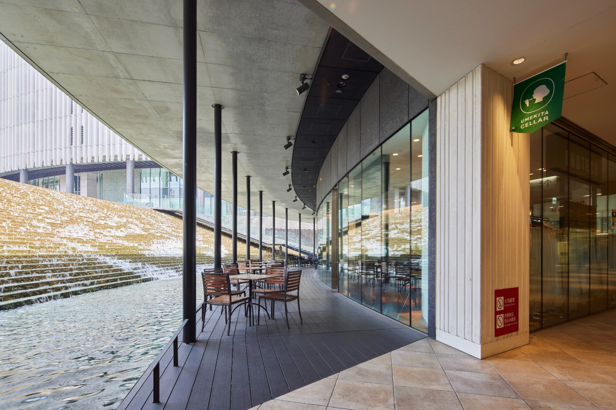 グランフロント大阪ショップ＆レストランDMO Osaka Umeda