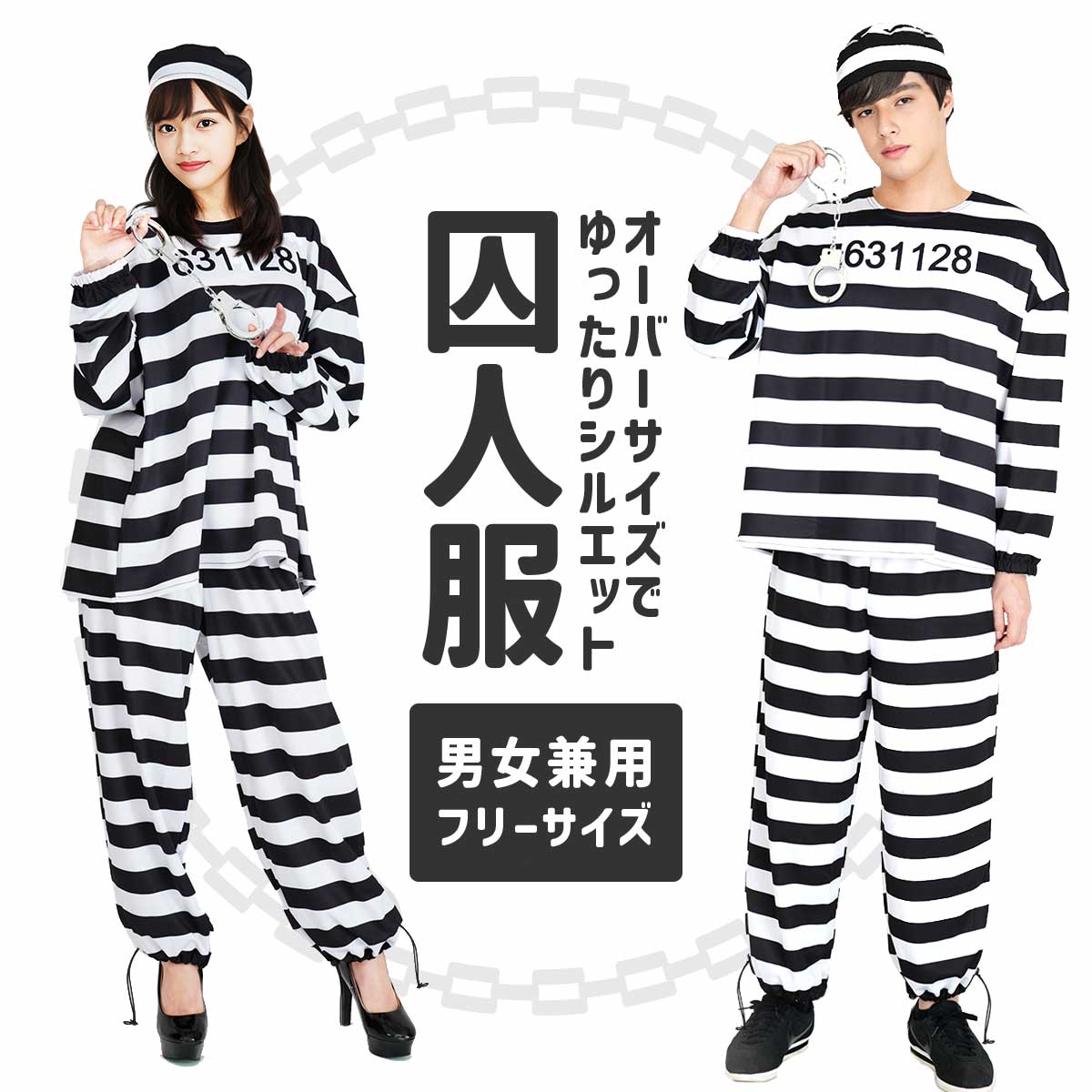 再犯時の無職率72％ 「手に職を」 広島刑務所でショベルカー資格などの職業訓練 15年ぶり再開