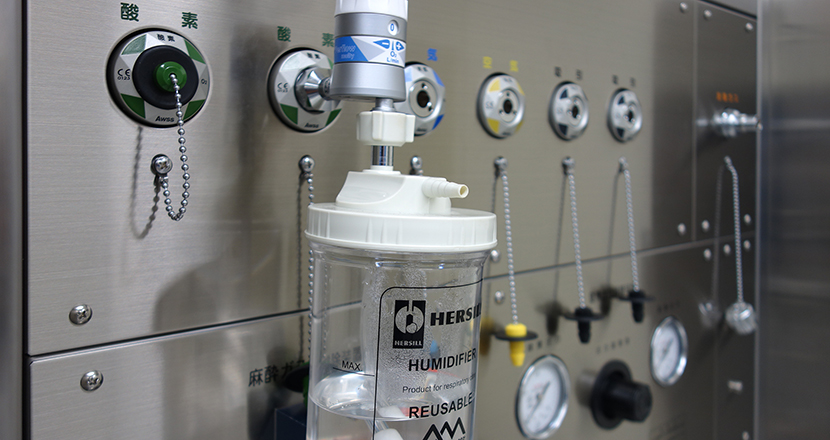 医療ガス供給システム - 株式会社セントラルユニ